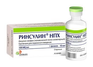 Ринсулин Купить В Спб