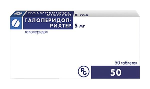 Сервитель Купить Новосибирск