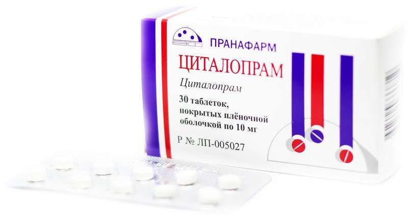 Циталопрам 40 Купить Губкин Циталопрам 40 Купить Губкин