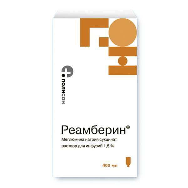 Реамберин Таблетки Инструкция По Применению Цена