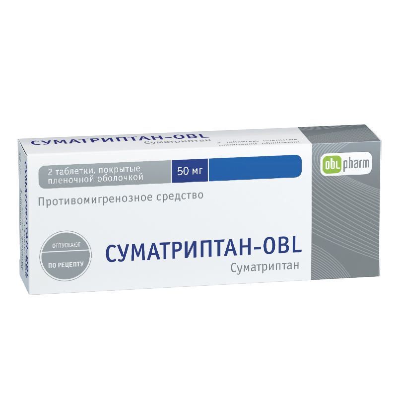 Суматриптан Канон 100 10 Шт Купить