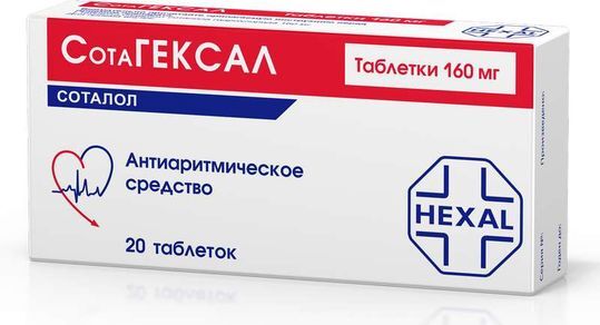 Сотагексал Цена Сотагексал Цена