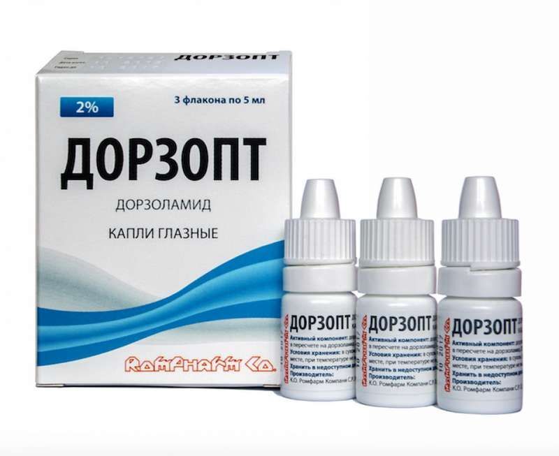 Тафлопресс Отзывы Аналоги Глазные Тафлопресс Отзывы Аналоги Глазные