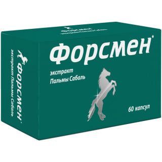 Пальма Сабаль Для Мужчин Цена