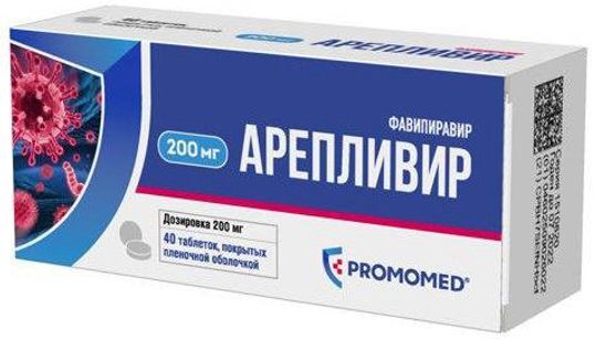 Арепливир Цена В Аптеке От Коронавируса Арепливир Цена В Аптеке От Коронавируса