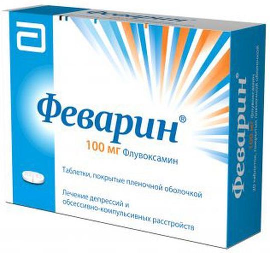 Феварин Москва