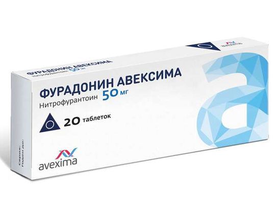 Фурадонин Для Кошек Аналог Фурадонин Для Кошек Аналог