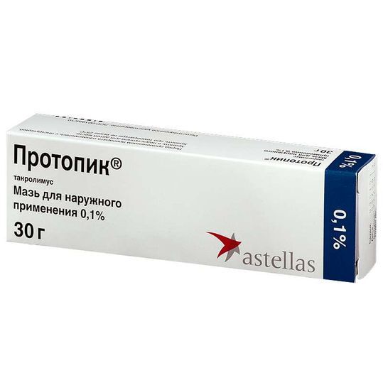 Протопик Купить В Ростове