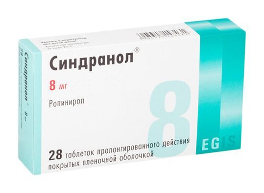 Цертакаин Ульяновск Цена