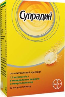Супрадин Иммуно Форте Купить Спб Супрадин Иммуно Форте Купить Спб