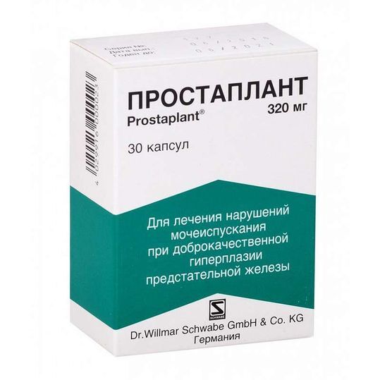 Простаплант Таблетки Цена