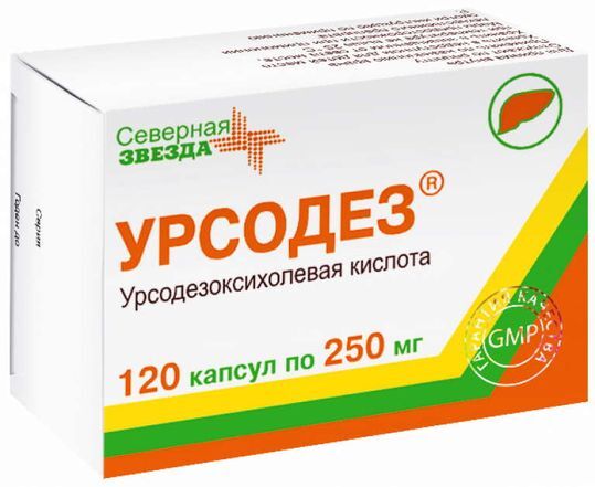 Урсодез Купить В Спб 250 Мг Урсодез Купить В Спб 250 Мг