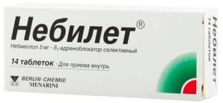 Небилет Купить В Костроме По Аптекам