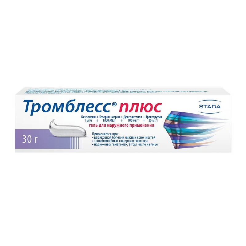 Мазь Тромблесс Инструкция По Применению Цена Отзывы