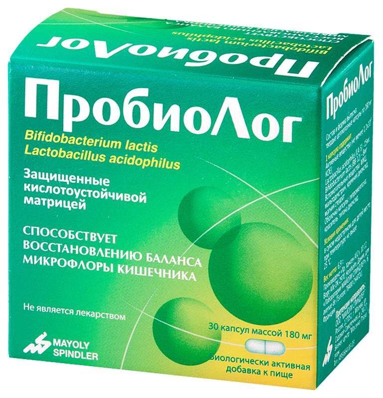 Пробиолог Форте Купить Екатеринбург
