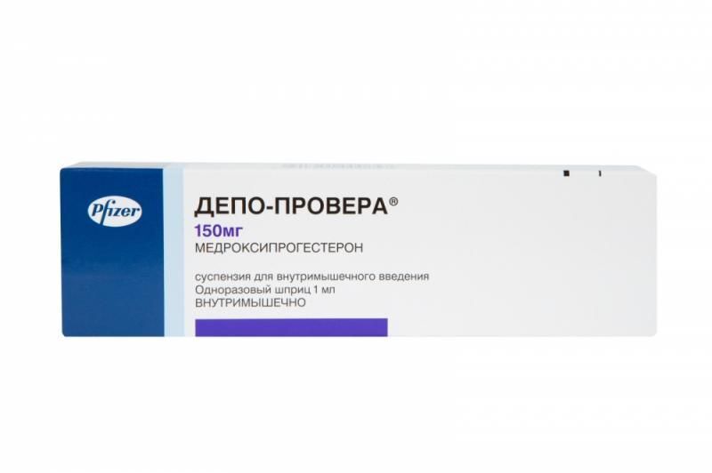 Провера Цена Отзывы Провера Цена Отзывы