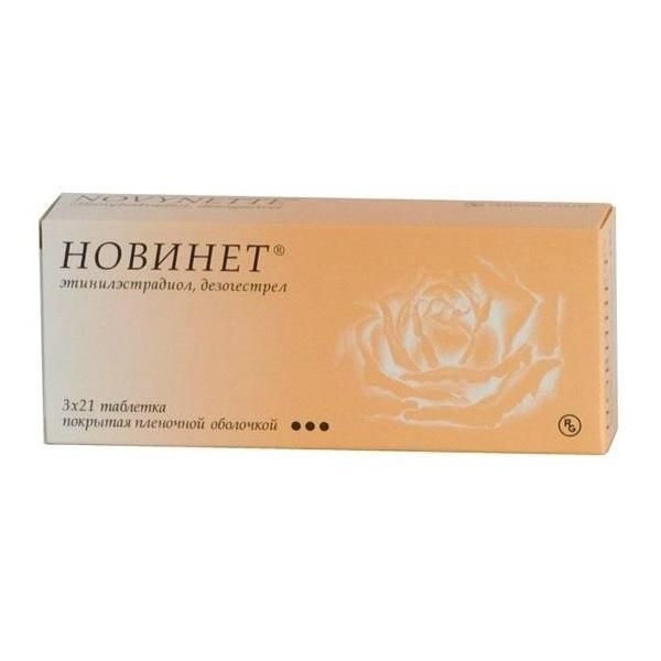 Новинет Инструкция По Применению Цена Отзывы