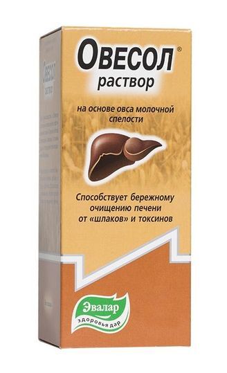 Овесол Эвалар Цена Овесол Эвалар Цена