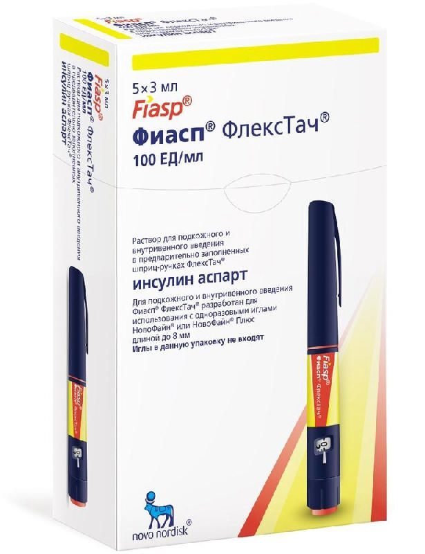 Купить Инсулин Ринфаст В Москве