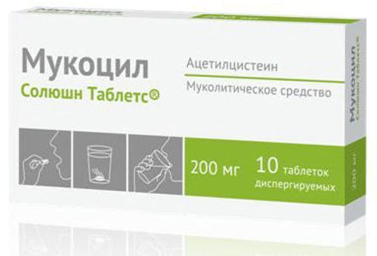 Эйфа Ац 200 Цена Инструкция