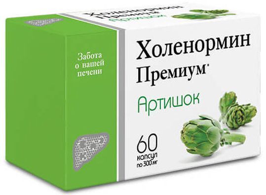 Артишок Листья Купить В Аптеке Белгорода