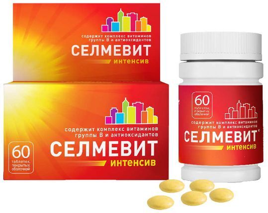 Селмевит Отзывы Цена