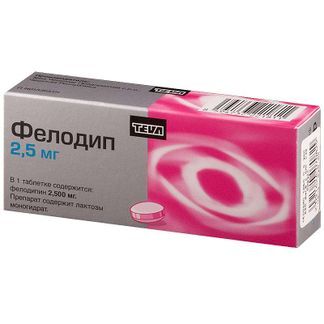 Фелодип Аналоги По Действующему Веществу