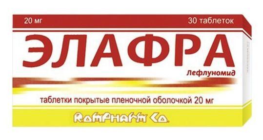 Элафра 10 Мг Купить В Москве
