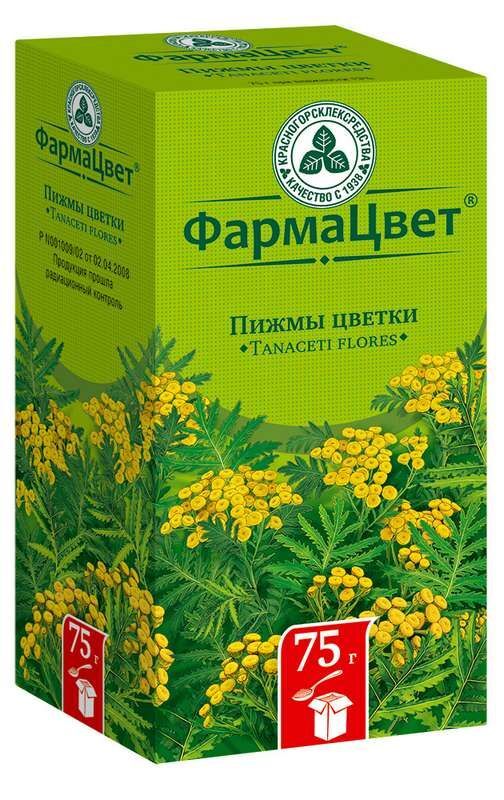 Листья Березы Купить В Аптеке
