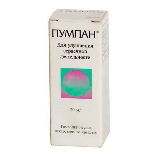 Пумпан Отзывы Цена