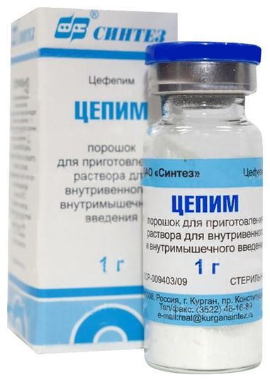 Эспарокси Купить Эспарокси Купить