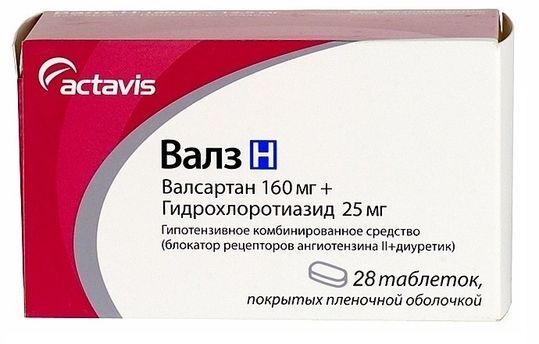Роксатенз Инда Купить В Челябинске