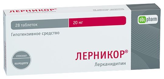 Купить Эналаприл Фпо В Орле Купить Эналаприл Фпо В Орле