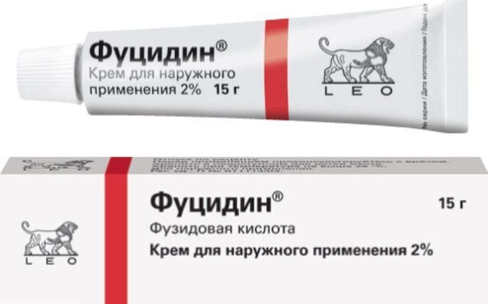 Фуцидин Мазь Цена