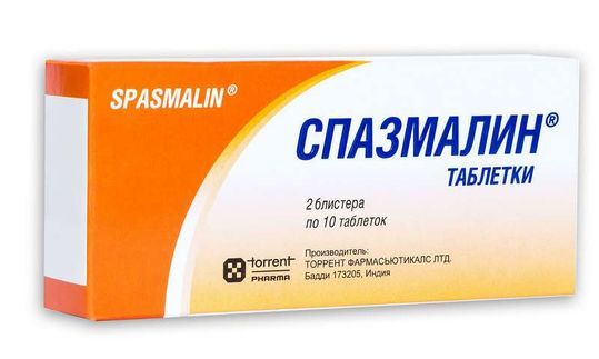 Спазмалин Инструкция По Применению Таблетки Цена Спазмалин Инструкция По Применению Таблетки Цена