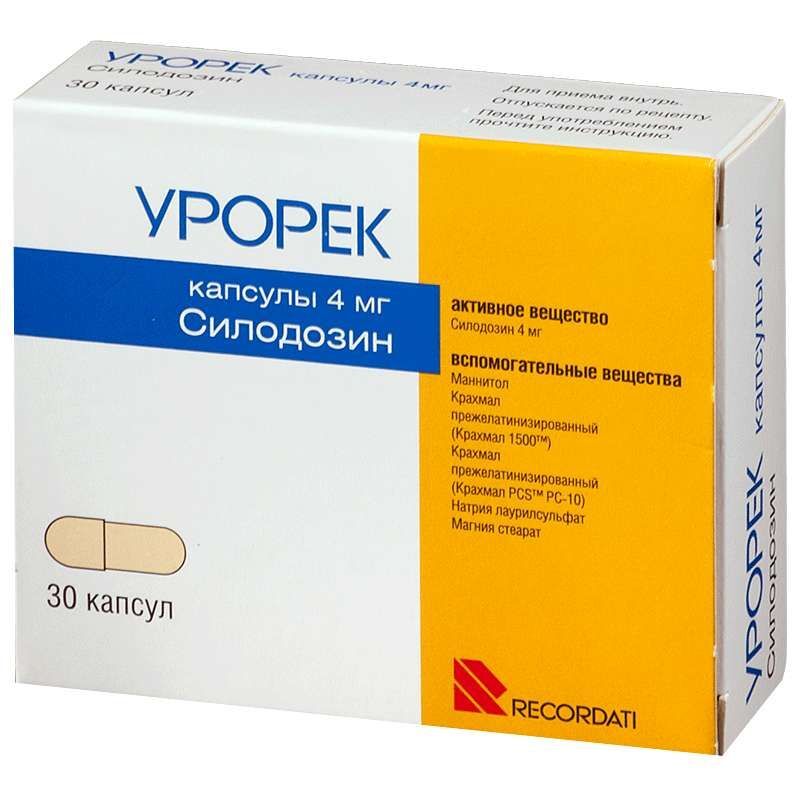 Урорек 8мг Купить В Спб