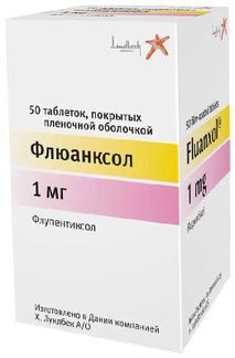 Флюанксол Купить Барановичи