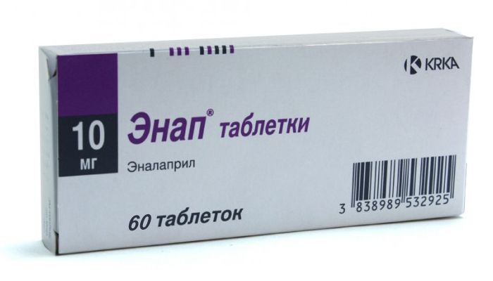 Купить Энап 5 Мг 60 Таблеток
