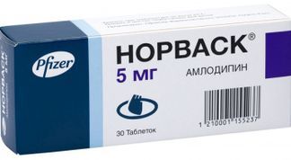 Купить Норваск 10 Мг 30 Шт