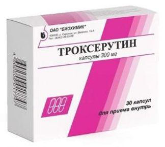 Троксерутин Цена В Спб Троксерутин Цена В Спб