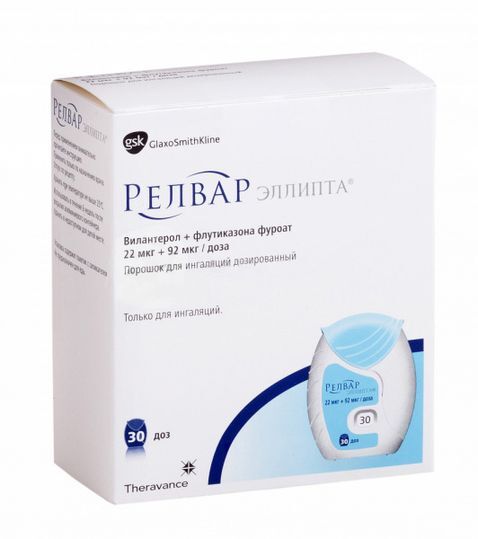 Релвар 22 184 Цена Релвар 22 184 Цена