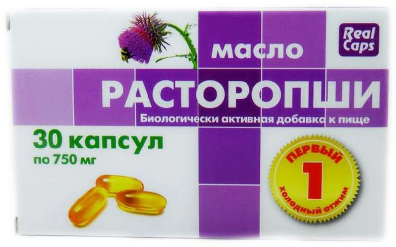 Ременс 36 Таблеток Купить В Москве
