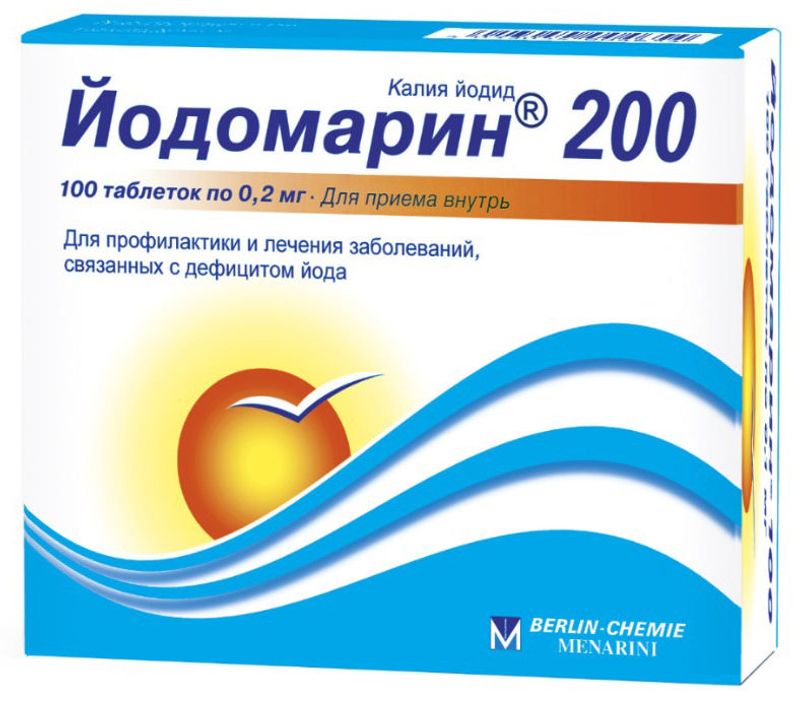 Йодомарин 200 200мкг 100 шт. таблетки берлин-хеми  по цене от 179 .
