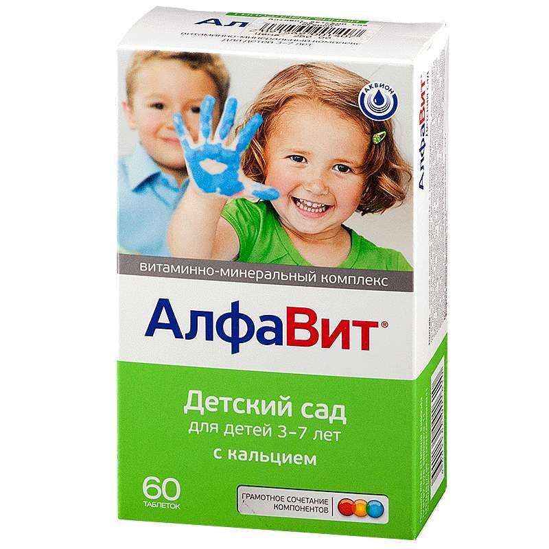 Алфавит Детский Сад Таблетки Жевательные Для Детей (3-7 Лет) 60 Шт.