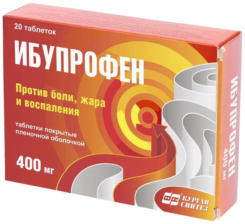 Ибупрофен 400мг 20 шт. таблетки покрытые пленочной оболочкой синтез купить  по цене от 51 руб в Москве, заказать с доставкой, инструкция по применению,  аналоги, отзывы