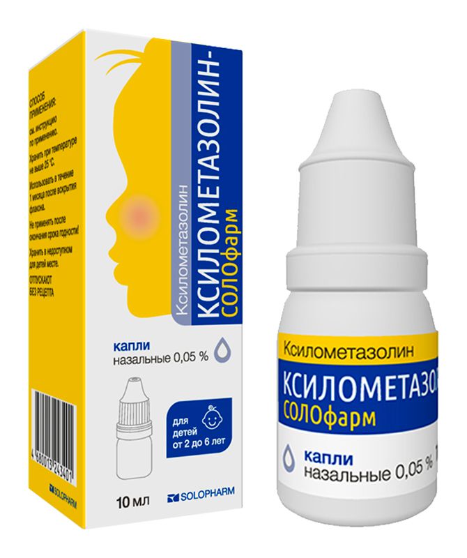 Ксилометазолин-солофарм 0,05% 10мл капли назальные гротекс купить по ...