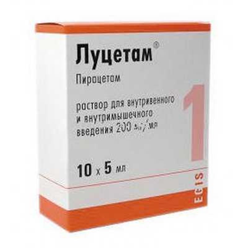 Луцетам Купить В Спб Таблетки