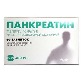 Панкреатин 60 Шт. Таблетки Покрытые Кишечнорастворимой Оболочкой.