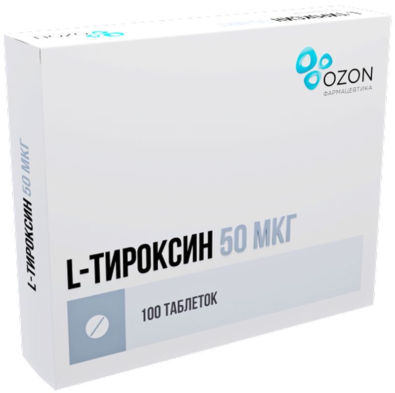 L-Тироксин 50мкг 100 шт. таблетки, фото №2