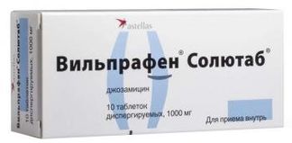 Флемоксин Солютаб таб 1000 мг №20